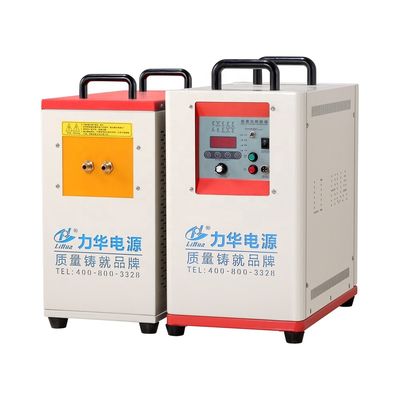 품질  Mini Portable Forging Gold Melting Furnace Heating Melting Refining Used Induction Smelting Furnace 공장
